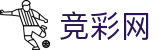 2026世界杯外围 - 中国体彩实时赛事平台